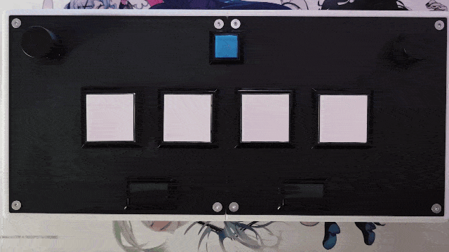 The start animation of the controller